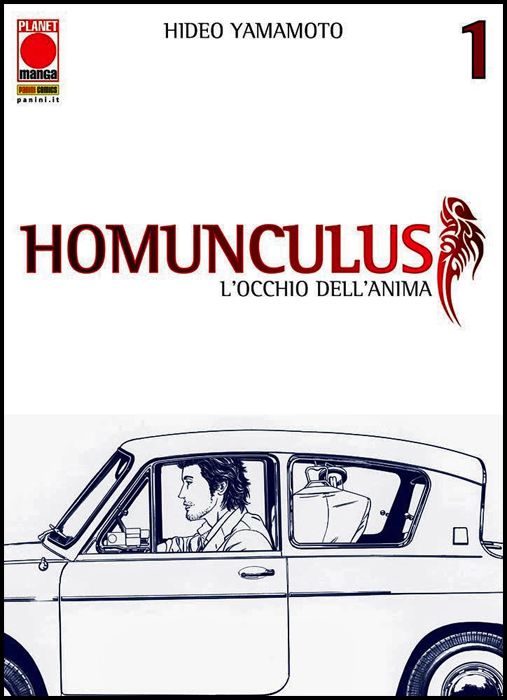 MANGA GRAPHIC NOVEL #    23 - HOMUNCULUS  1 - 4A RISTAMPA