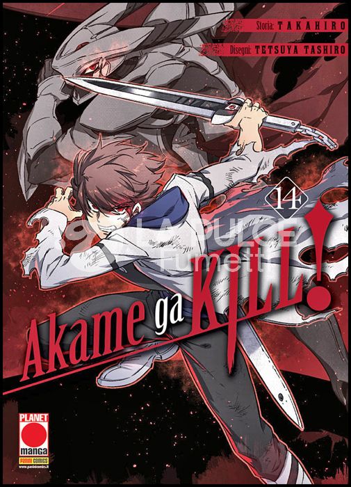 MANGA BLADE #    44 - AKAME GA KILL! 14 - 1A RISTAMPA