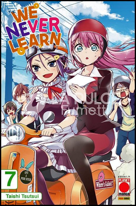 MANGA MEGA #    41 - WE NEVER LEARN 7