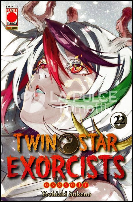 MANGA ROCK #    29 - TWIN STAR EXORCISTS 22