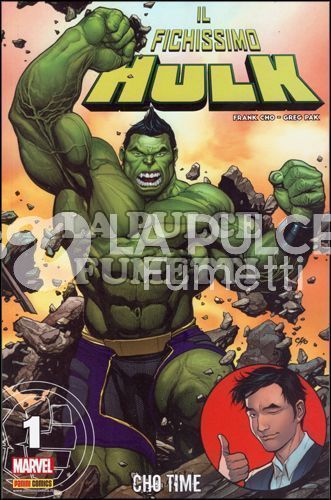 HULK- IL FICHISSIMO HULK 1/2