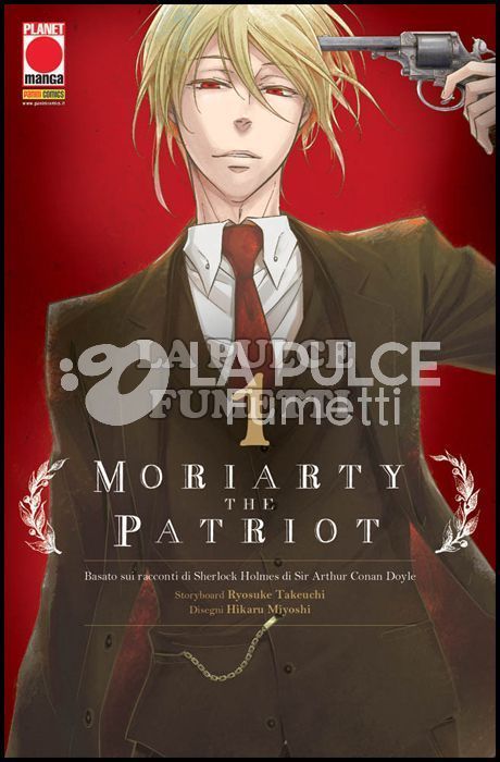 MANGA STORIE NUOVA SERIE - MORIARTY THE PATRIOT 1/3