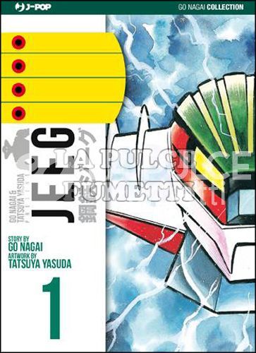 GO NAGAI COLLECTION - JEEG 1/2 + JEEG LA LEGGENDA DEL DRAGO SEGRETO NUOVI