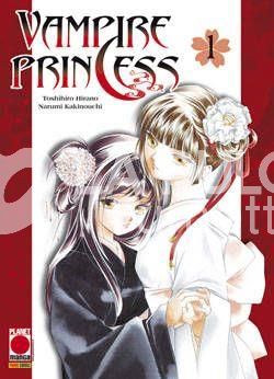 VAMPIRE PRINCESS 1/5 COMPLETA