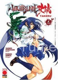 MANGA MIX 56/57 WITCHBLADE: TAKERU 1/2 COMPLETA