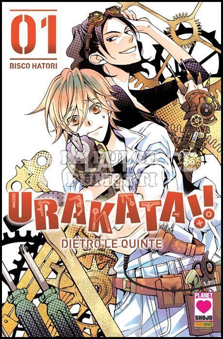 URAKATA!! - DIETRO LE QUINTE 1/7 completa