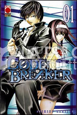 CODE BREAKER  1/26 MANGA SUPERSTARS COMPLETA NUOVI ESAURITI