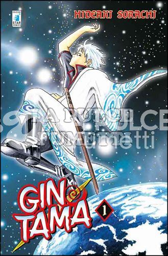 GINTAMA 1/12 NUOVI