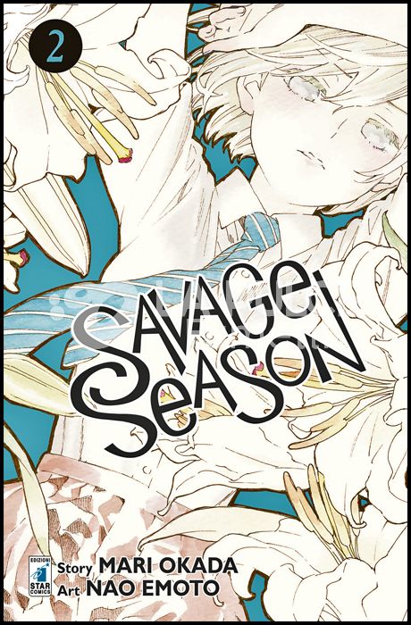 ZERO #   247 - SAVAGE SEASON 2