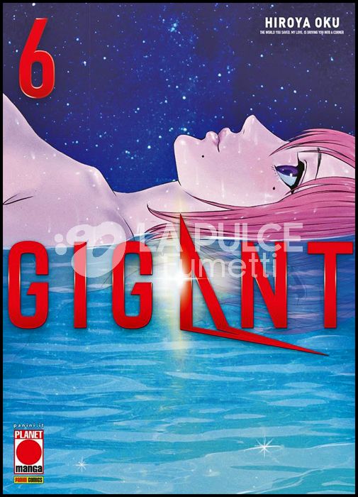 MANGA BEST #    20 - GIGANT 6