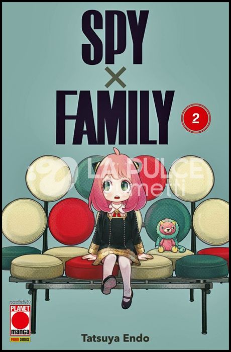 PLANET MANGA PRESENTA #   109 - SPY X FAMILY 2