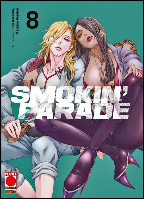 SMOKIN' PARADE #     8