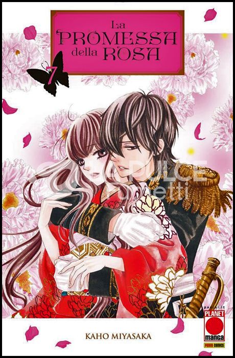 MANGA LOVE #   164 - LA PROMESSA DELLA ROSA 7