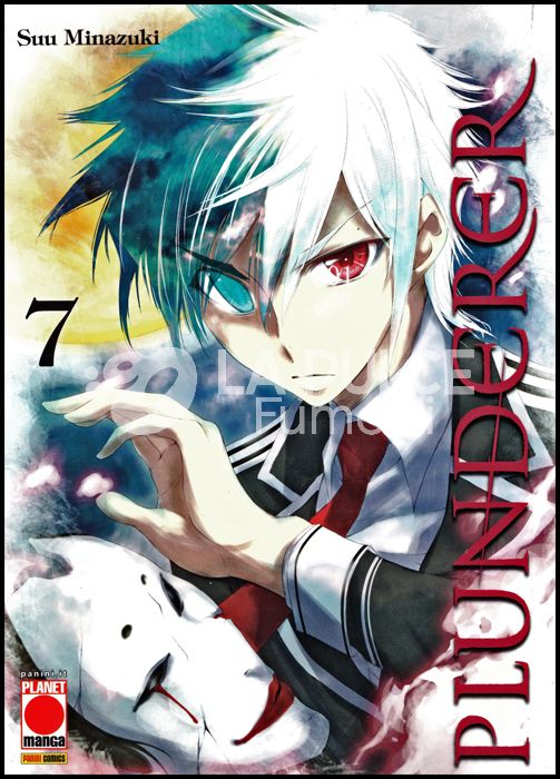 MANGA SAGA #    53 - PLUNDERER 7