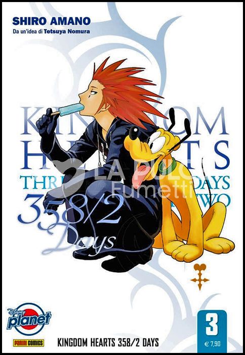 PLANET DISNEY #    24 - KINGDOM HEARTS 19 - KINGDOM HEARTS 358/2 DAYS 3