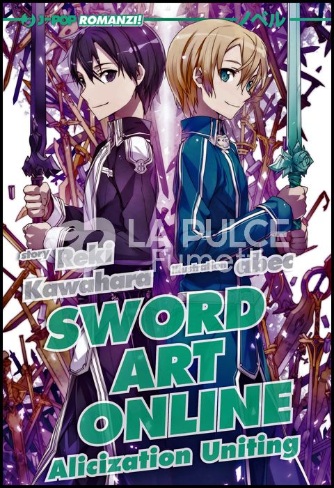 SWORD ART ONLINE LIGHT NOVEL #    14 - ALICIZATION UNITING