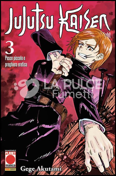 MANGA HERO #    37 - JUJUTSU KAISEN - SORCERY FIGHT 3 - 1A RISTAMPA