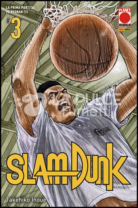 SLAM DUNK NUOVA EDIZIONE #     3 - 1A RISTAMPA