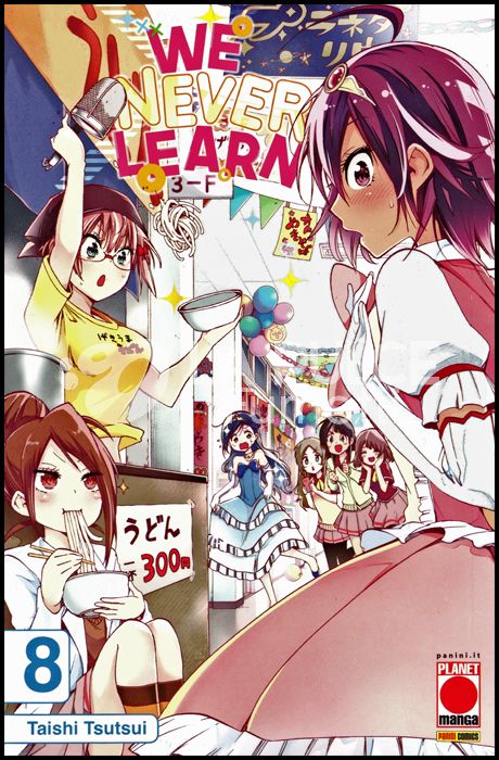 MANGA MEGA #    42 - WE NEVER LEARN 8