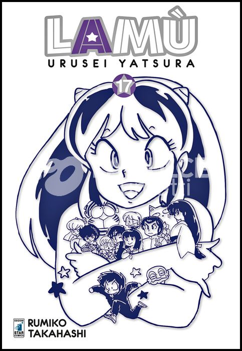 NEVERLAND #   345 - LAMU - URUSEI YATSURA 17