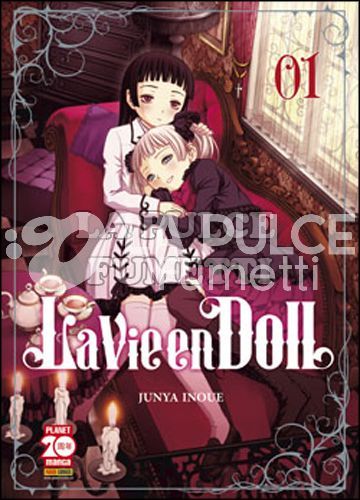 PLANET MANGA PRESENTA - LA VIE EN DOLL 1/4  COMPLETA NUOVI