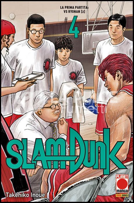 SLAM DUNK NUOVA EDIZIONE #     4 - 1A RISTAMPA