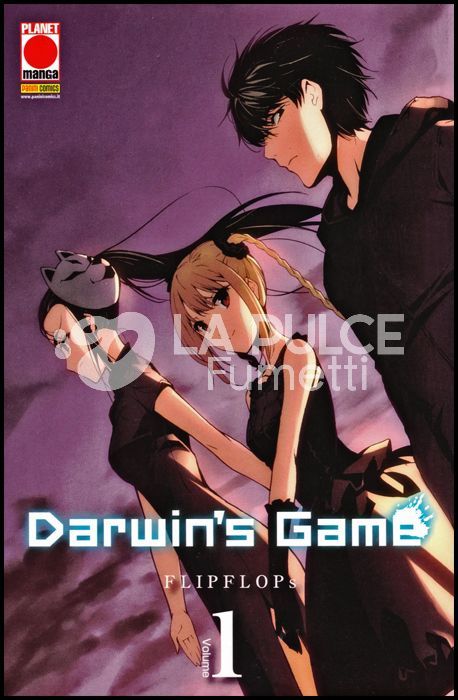 MANGA EXTRA -DARWIN'S GAME 1/14  NUOVI  N1 VARIANT