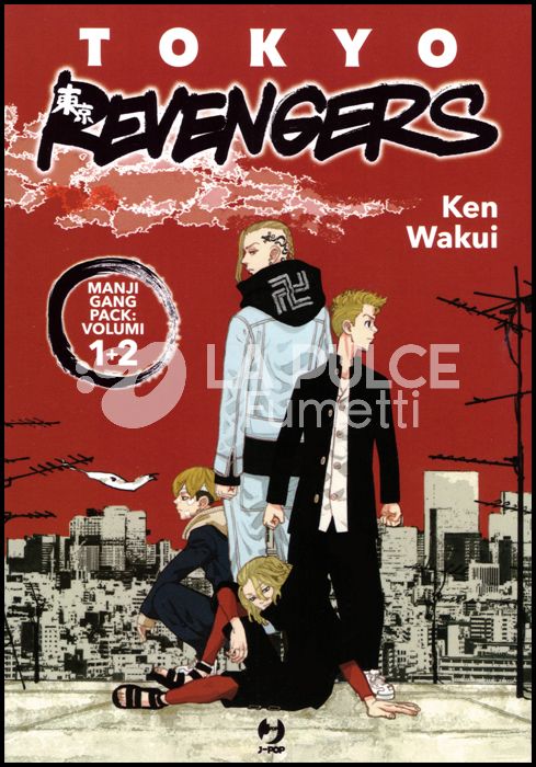 TOKYO REVENGERS MANJI GANG PACK - TOKYO REVENGERS 1 + 2 + LENTICULAR 3D ILLUSTRATION CARD