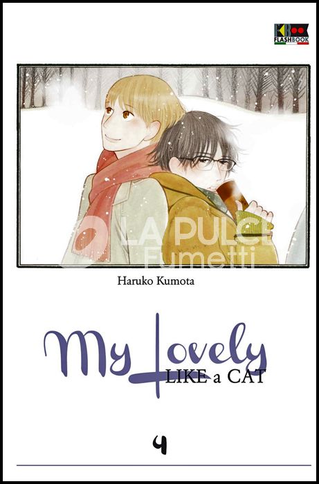 MY LOVELY LIKE A CAT #     4