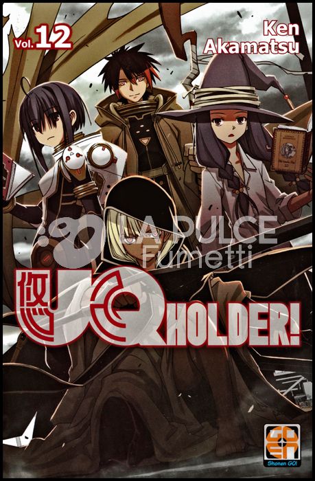 NYU SUPPLEMENT #    23 - UQ HOLDER! 12