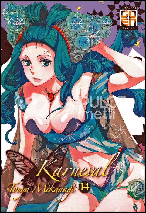 VELVET COLLECTION #    35 - KARNEVAL 14