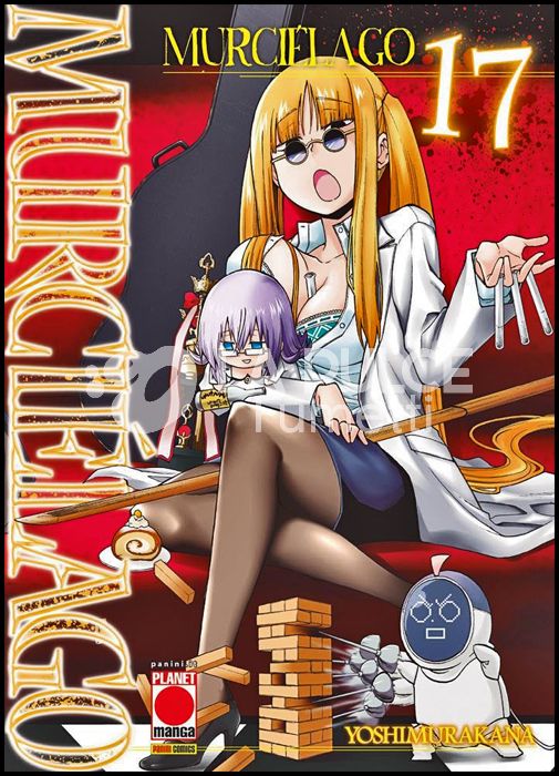 MANGA FICTION #    17 - MURCIELAGO 17