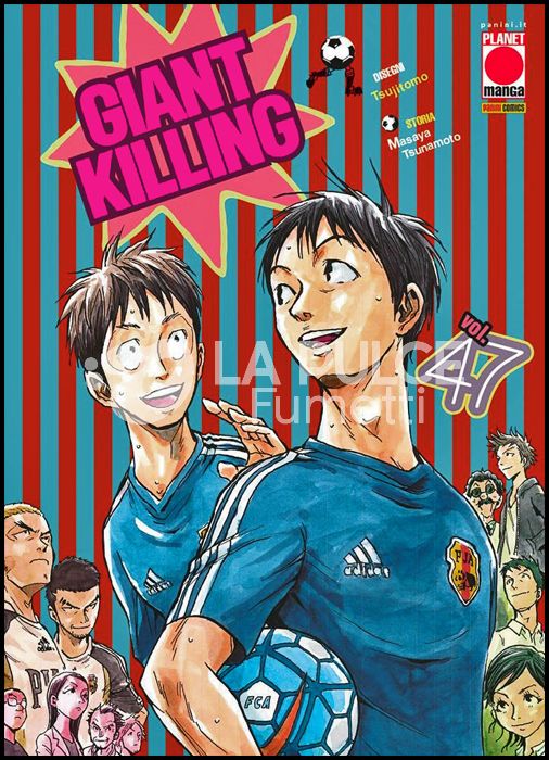 GIANT KILLING #    47