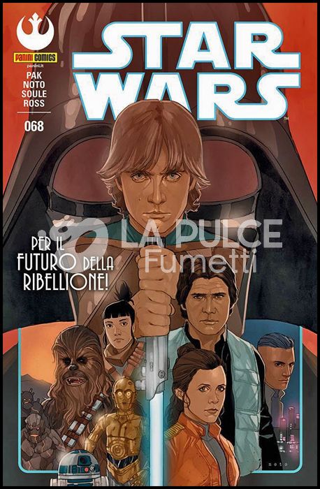 STAR WARS #    68