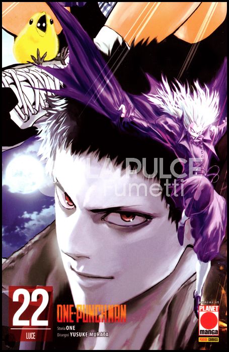 MANGA ONE #    43 - ONE-PUNCH MAN 22 - EDIZIONE SPECIALE VARIANT CON SOVRACCOPERTA