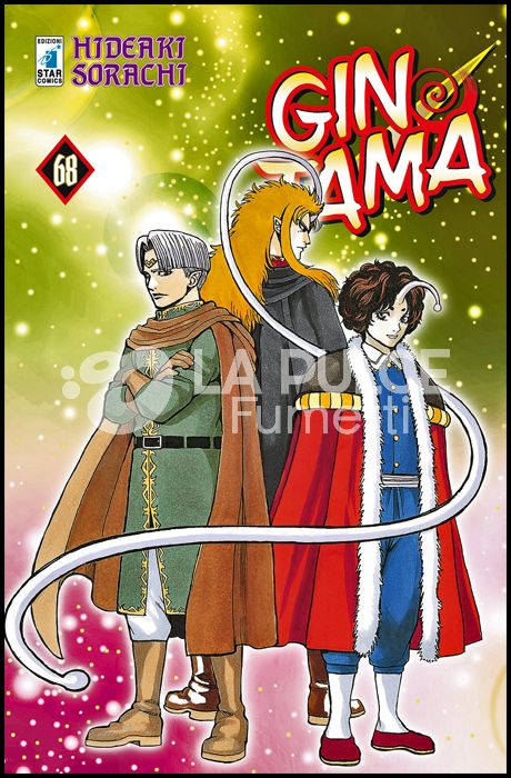 GINTAMA #    68