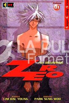 ZERO - THE BEGINNING #     1