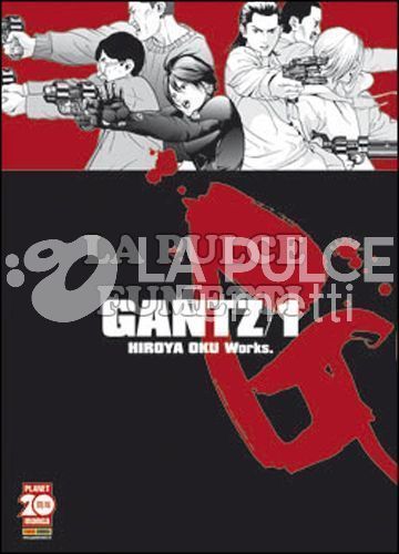 GANTZ - NUOVA EDIZIONE 1/16 TUTTI ORIGINALI TRANNE n°4 1^ RISTAMPA