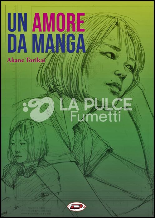 UN AMORE DA MANGA - ROMANZO