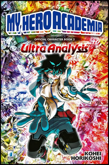 MY HERO ACADEMIA OFFICIAL CHARACTER BOOK 2 - ULTRA ANALYSIS