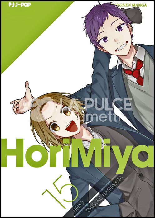 HORIMIYA #    15