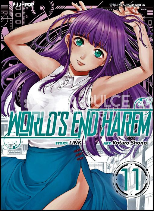 WORLD'S END HAREM #    11