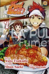 YOUNG COLLECTION - FOOD WARS 1/5 ORIGINALI