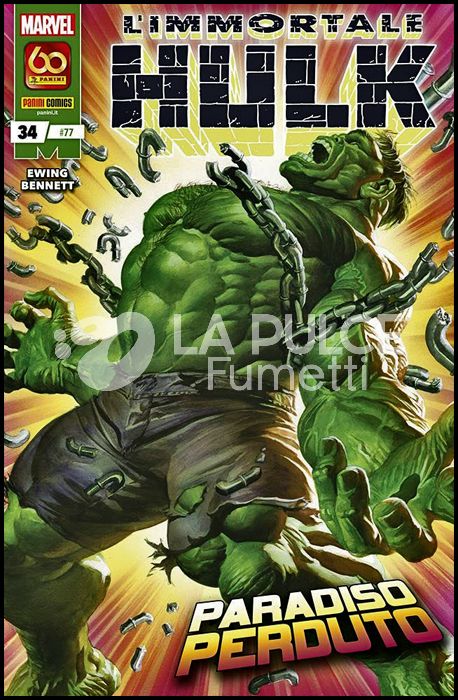 HULK E I DIFENSORI #    77 - L'IMMORTALE HULK 34