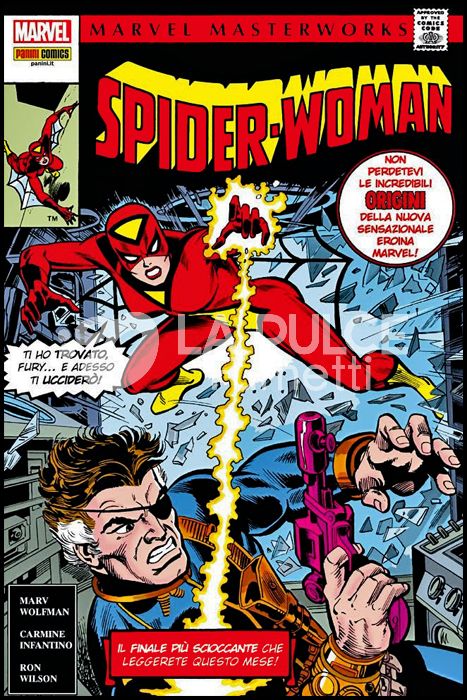 MARVEL MASTERWORKS - SPIDER-WOMAN #     1