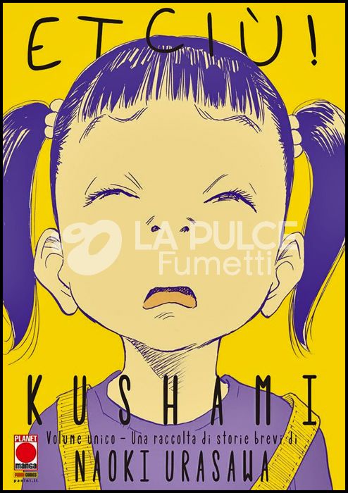 KUSHAMI (ETCIÙ)