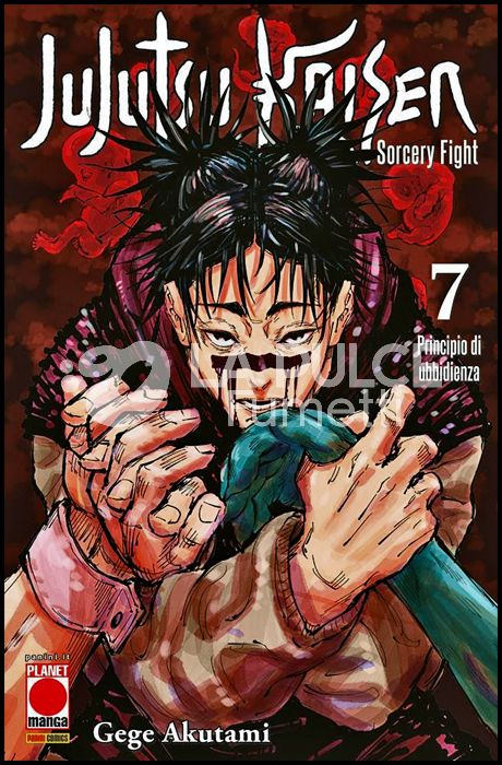 MANGA HERO #    42 - JUJUTSU KAISEN - SORCERY FIGHT 7