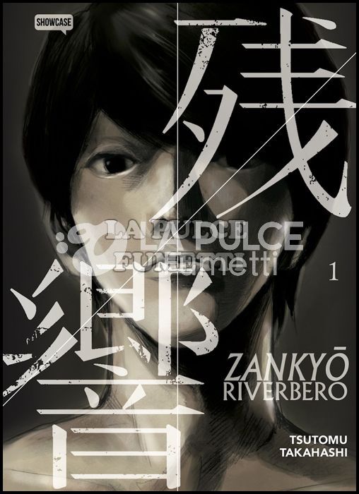 ZANKYO RIVERBERO 1/3 COMPLETA NUOVI