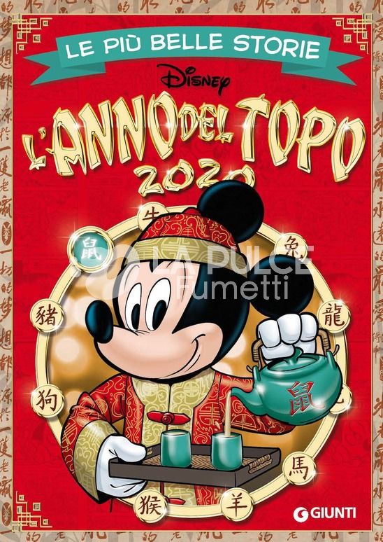 LE PIÙ BELLE STORIE DISNEY SPECIAL - L'ANNO DEL TOPO 2020