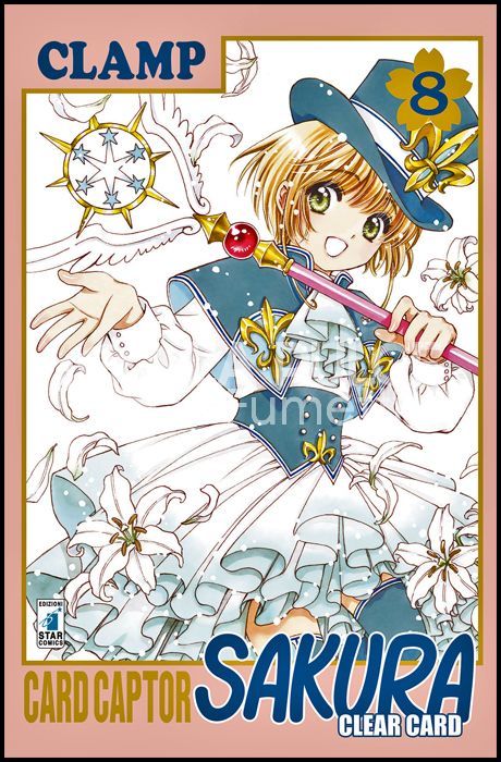 GREATEST #   252 - CARD CAPTOR SAKURA CLEAR CARD 8